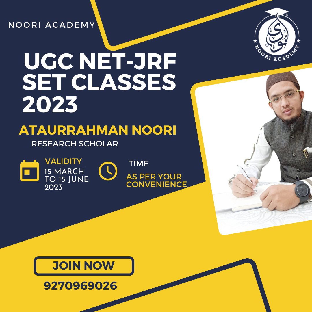 UGC NET / SET Paper 2 Urdu Classes 2023